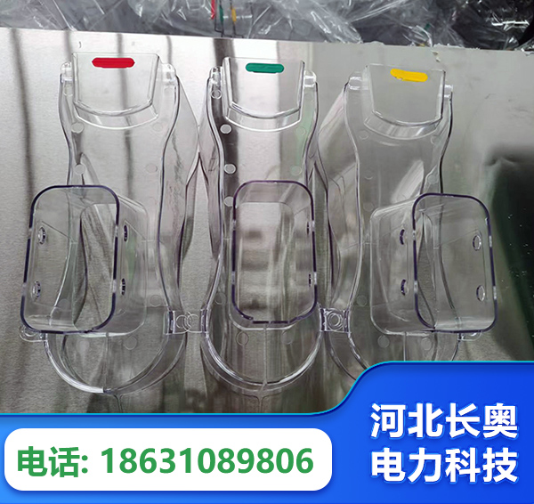 无锡透明绝缘护罩
